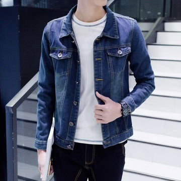 Men Slim-Fit Denim Jacket